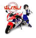 Mio motor bike.jpg