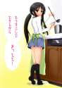 Mio cooking 2.jpg
