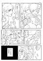 58041222_p1_master1200.jpg