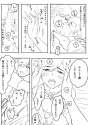 58041222_p3_master1200.jpg