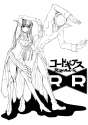 s - 227748 - 1boy 1girl armpits c.c. code_geass lelouch_lamperouge monochrome morisoban red_ribbon ribbon.jpg