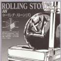RollingStones.jpg