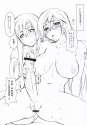 __akira_ferrari_and_alicia_florence_aria_drawn_by_seura_isago__sample-3e697a0a059f2a5587d648a284b35833.jpg