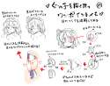 sample_cd925cf8385c9b68db735047381086b7.jpg