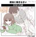 tumblr_o0dtq5apx31uxyxq2o3_540.jpg