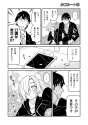 No Artist - 1boy 1girl amasawa_natsuhisa broken comic floral_background hair_over_one_eye idolmaster idolmaster_cinderella_girls long_.jpg