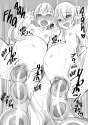 XXX_MiX_Bosshi_094_x3200_FAKKU.png