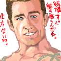 がちむちいいいいい.png
