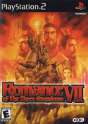 Romance_of_the_Three_Kingdoms_VII_US_front_cover.jpg
