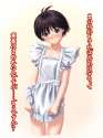 167154 - 1girl antenna_hair apron idolmaster kikuchi_makoto naked_apron nekopuchi solo translated.jpg