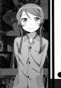 Kirino [317].jpg