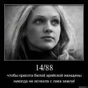 1470789926962.jpg