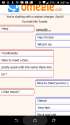 Screenshot_20160807-170155.png