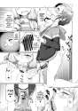 biribiri_SousuiniHon_0009.jpg