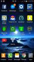 Screenshot_2016-08-08-17-18-47.png