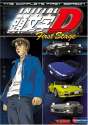 Initial_D_First_Stage_DVD_Cover.jpg