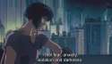 gits.jpg