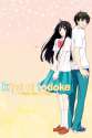 kimi ni todoke.jpg