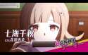 Screenshot_2016-07-06-17-18-20.png