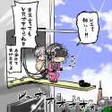 No Artist - 3girls building check_translation comic hoshi_shouko htc_corporation htc_vive idolmaster idolmaster_cinderella_girls jumps.jpg