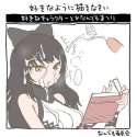 tumblr_o9dbzhTTv01thpfz0o3_1280.jpg
