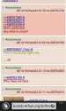 wp_ss_20160810_0001.png