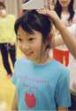 ichigo-small.1270700873686.jpg
