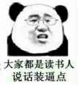 0-aU6kExYjqMSIJsFp.jpg