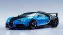 bugatti-chiron-super-7_1600x0w.jpg