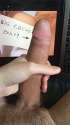 IMG_4277.gif