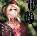 Doll 218.jpg