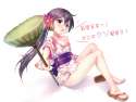 Akebono @ 02.jpg