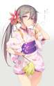 Akebono @ 04.jpg