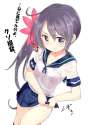 Akebono @ 14.jpg