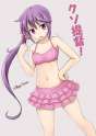 Akebono @ 32.jpg