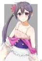 Akebono @ 38.png