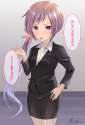 Akebono @ 50.png