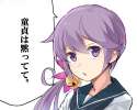 Akebono @ 67.jpg