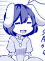 79ab79cbfa634f3de3d9fb7e7bdfc2bd.png