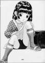 desireofinfant_e_042.jpg
