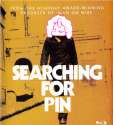 fuckingpin.png
