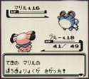 pikablu.jpg