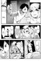 layers 2-30 really sad mashiro.jpg
