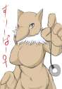 Hypno1.jpg