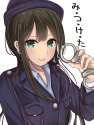 Rin_Shibuya (1496).jpg