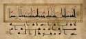 Kufic-11.jpg