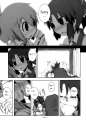 lying_cirno_and_crying_reimu_33.png