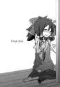 cirno_and_reimu_one_two_three_3_048.png
