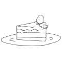 cake its a lie.png