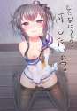 --tokitsukaze-kantai-collection-drawn-by-doyouwantto--19e776cbc231055cd4179a2b044ca9ce.jpg